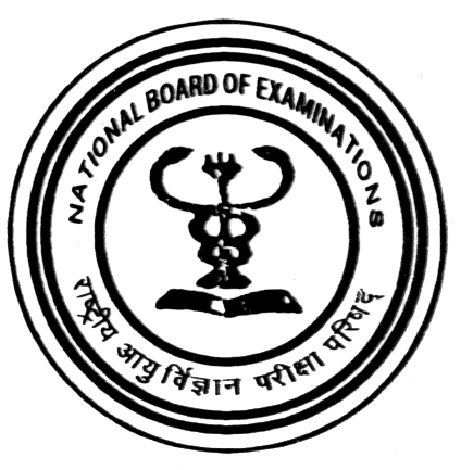 exam Logo