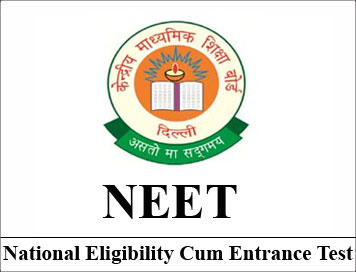 exam Logo